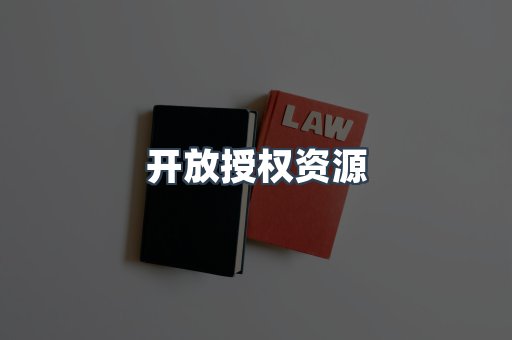 PDF电子书下载
